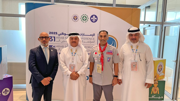 <p>Bahrain&rsquo;s parliamentary delegation has concluded its participation in the 31st Arab Scouting Conference, hosted by the Emirates Scout Association in Abu Dhabi. The delegation, led by MP Mohammed Al Alawi and comprising MP Jalal Kazem Hassan and Shura Council member Redha Munfaredi, joined discussions on strengthening the Arab scouting movement, including youth initiatives, digital transformation, leadership and innovation. The delegates also attended panel discussions on digital leadership, youth protection, innovative education and the future of volunteer work in the region.</p>
<div class="explain-selected-button explain-selected-circle"></div>